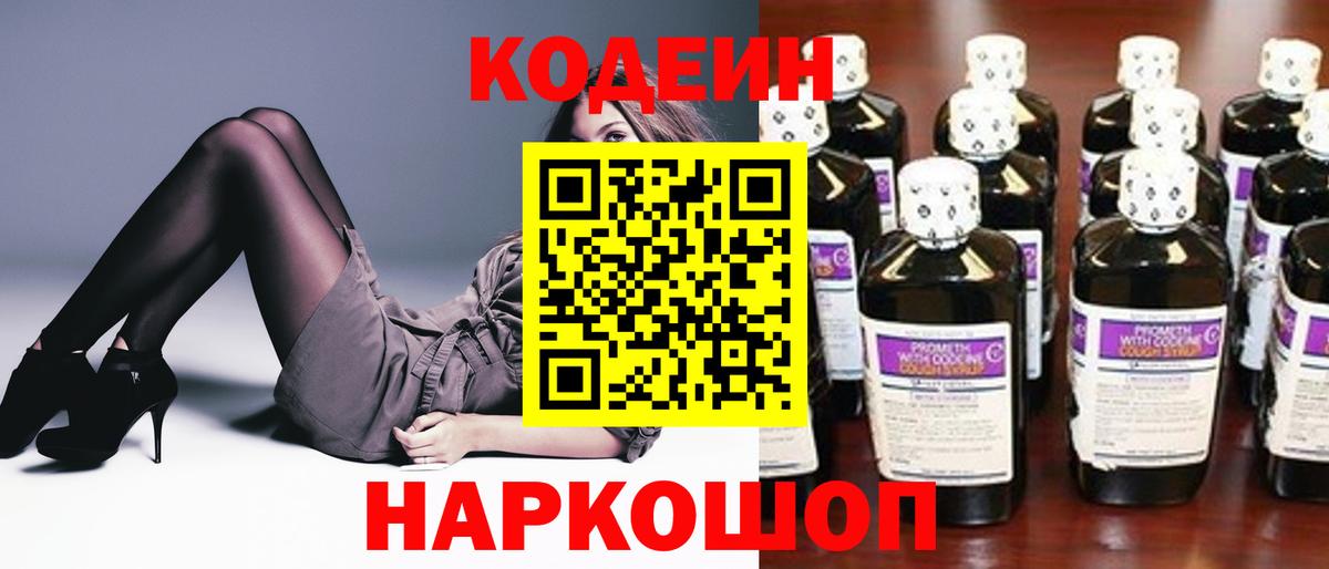Конопля  Севастополь  МДМА  Вход с VPN  ГАШИШ  Мефедрон кристаллы  Гашиш 