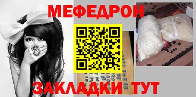 гашиш Обнинск