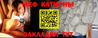 МДПВ Партизанск