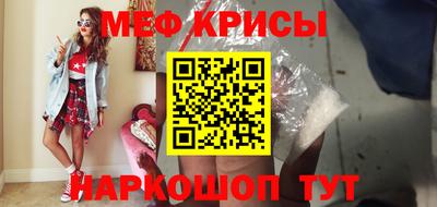марихуана Обь