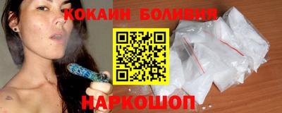 шишки Пушкино