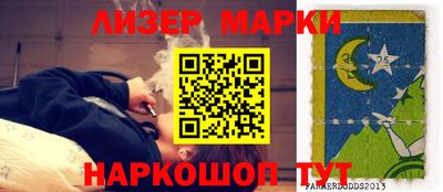 прущие крисы Первоуральск