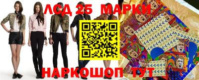 МДПВ Партизанск