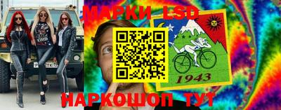 молекула духа Нягань