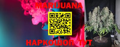 PSILOCYBIN Пугачёв