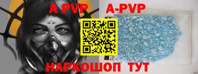 гашиш Обнинск