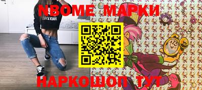 МДПВ Партизанск