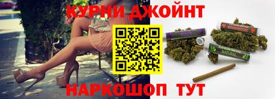 молекула духа Нягань