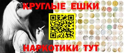 МДПВ Партизанск