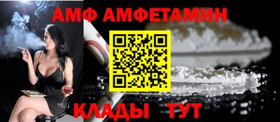 гашиш Обнинск