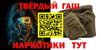 МДПВ Партизанск
