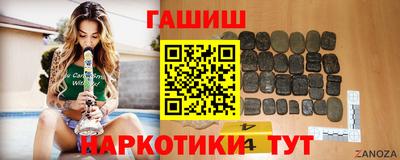 прущие крисы Первоуральск