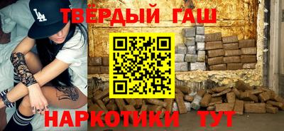 МДПВ Партизанск